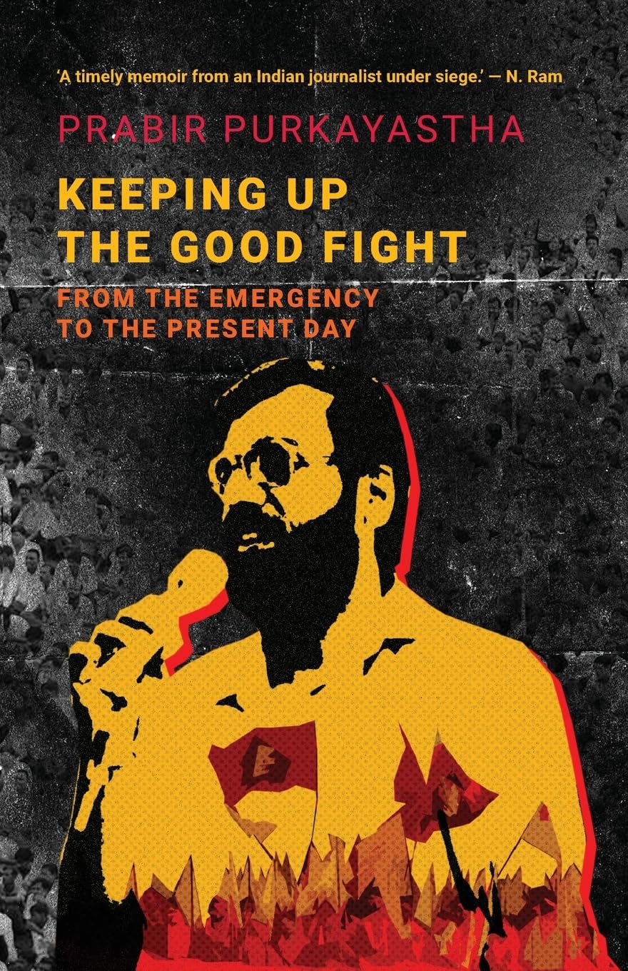 Keeping Up the Good Fight (Paperback)