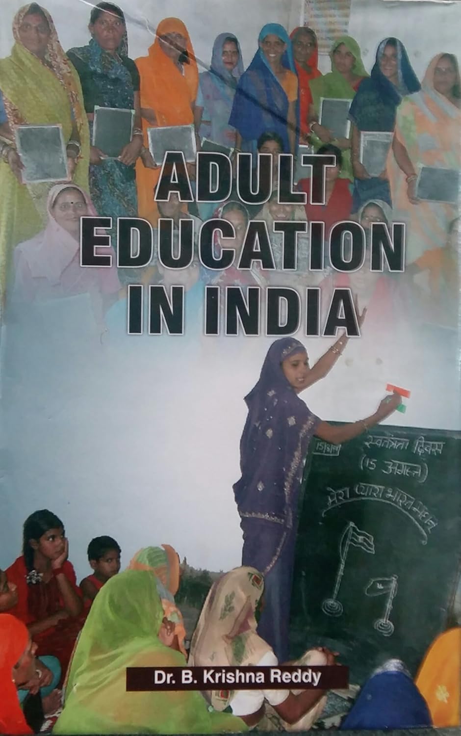 Adult Education in India