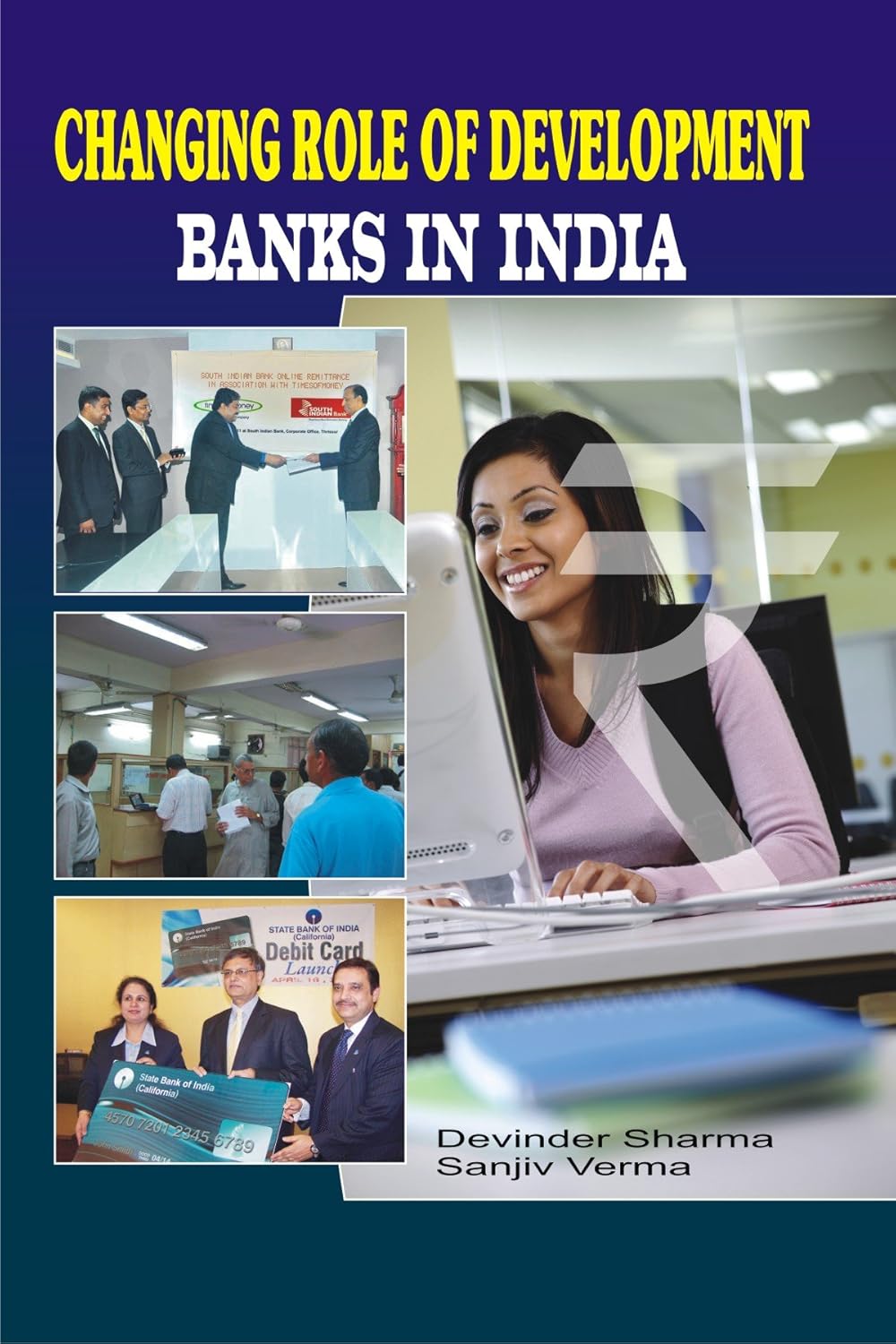 Changing Role of Development Banks in India