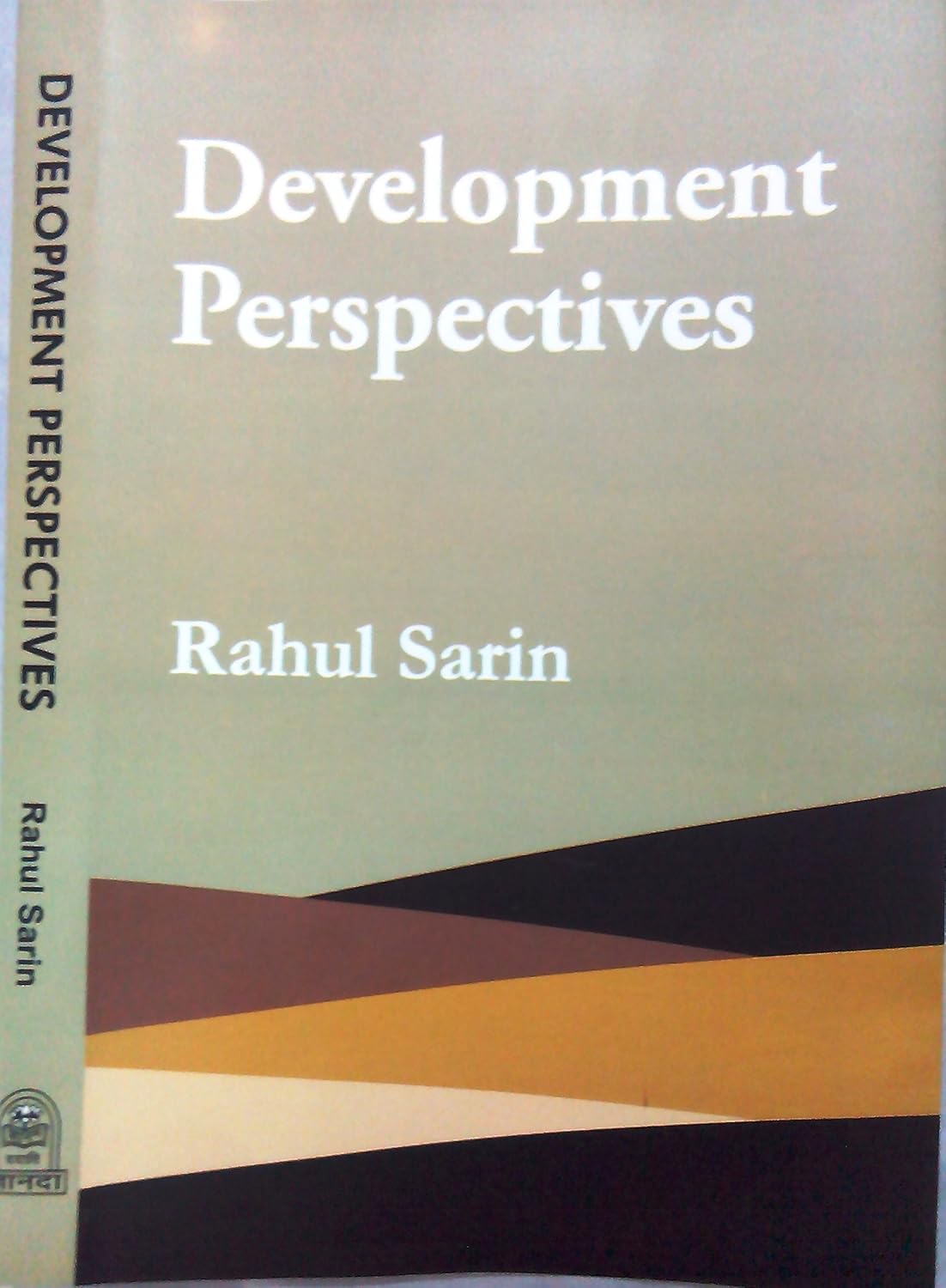 Development Perspectives - Hardcover