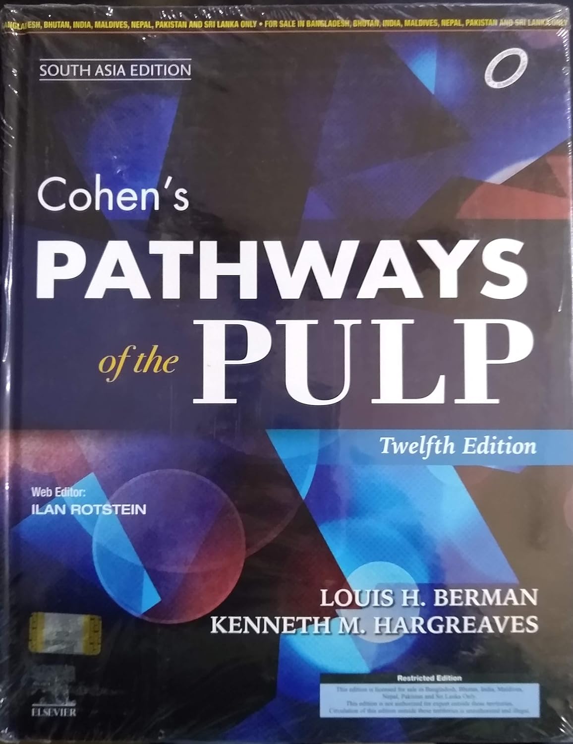 Cohens Pathways of the Pulp (SAE) - 12E