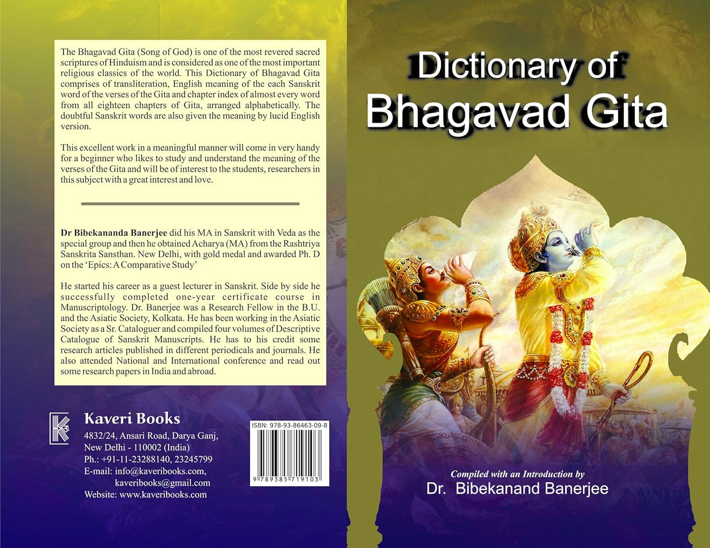 Dictionary of Bhagavad Gita