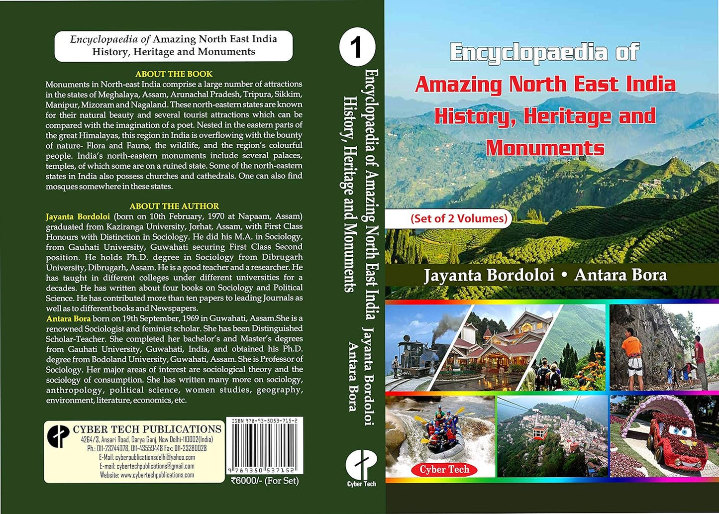 Encyclopaedia of Amazing North East India History,Heritage and Monuments(Set of 2 vols)