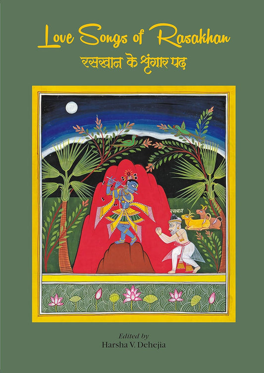 Love Songs of Rasakhan -Paperback