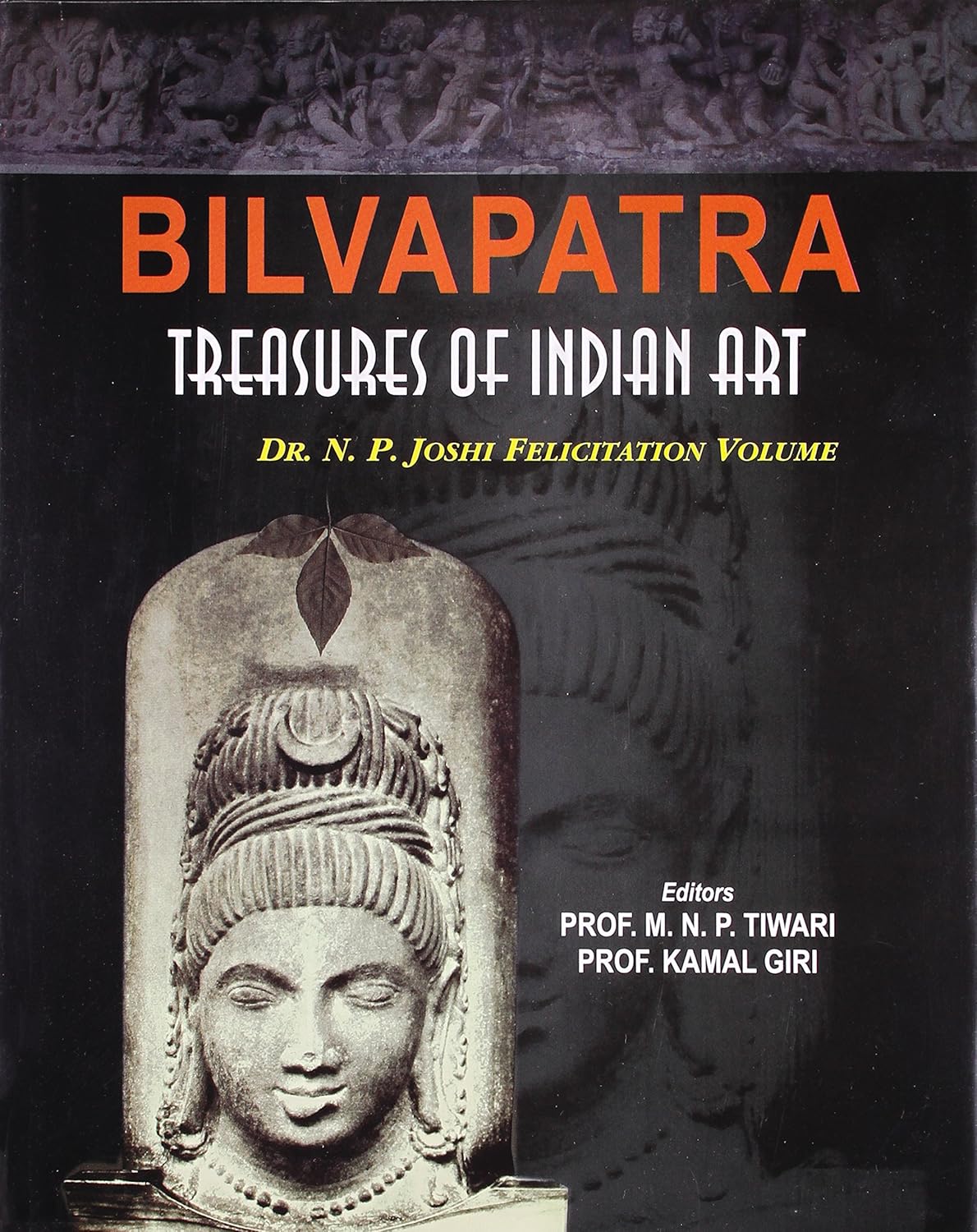 Bilvapatra Treasures of Indian Art