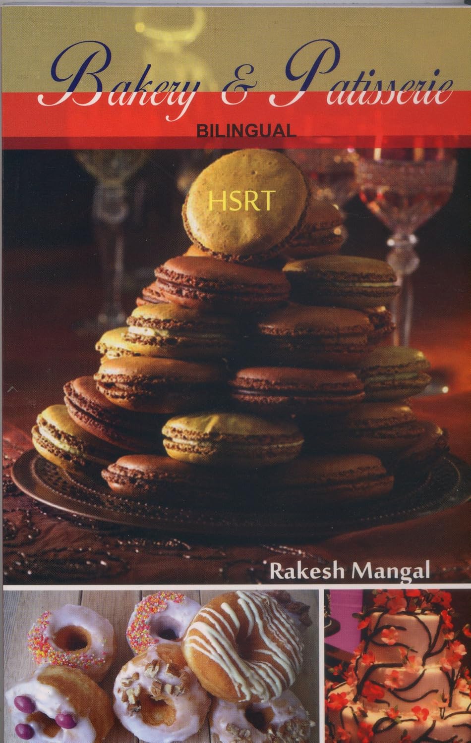 Bakery & Patisserie (Bilingual)