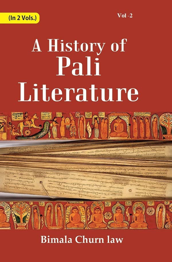 A History Of Pali Literature VOL. 2 - Paperback