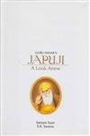 Guru Nanak’s Japuji -Hardcover