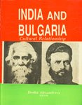 India and Bulgaria: Cultural Relationship
