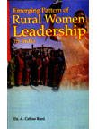 Emerging Pattern of Rural Women Leadership in India  - Hardcover