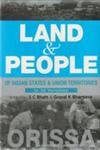 Land and People of Indian States & Union Territories (Orissa)  -Hardcover