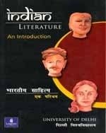 INDIAN LITERATURE: AN INTRODUCTION