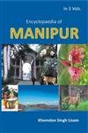 Encyclopaedia of Manipur  - Hardcover