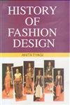 History of Fashion Design