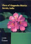 Flora of Alappuzha District Kerala India