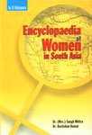 Encyclopaedia of Women in South Asia (Bhutan) VOL. 7 -Hardcover