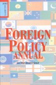 Foreign Policy Annual 2002 (Documents Part-II) VOL. 2 - Hardcover