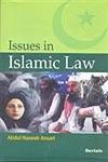 Issues in Islamic Law