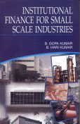 Institutional Financing for Small Scale Industries
