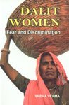 Dalit Women Fear and Discrimination  - Hardcover