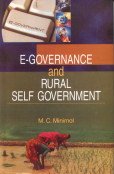 E - Governance and Rural Self Government