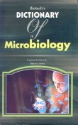 Biotechs Dictionary of Microbiology
