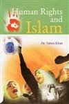 Human Rights and Islam  - Hardcover
