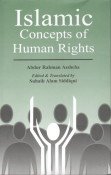 ISLAMIC CONCEPTS OF HUMAN RIGHTS