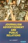 Journalism Advertisement and Public Relations  - Hardcover