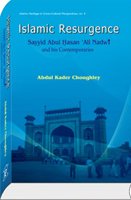 Islamic Resurgence -Hardcover