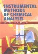 Instrumental Methods of Chemical Analysis