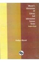 Dhyani’s Glossarium of Library and Information Science Terms (English–Hindi)