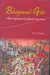Bhagavad-Gita -Paperback
