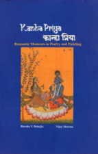 KANHA PRIYA: Romantic Moments in Poetry and Painting - Hardcover