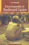 Encyclopaedia of Backward Castes  VOL. 2 - Hardcover