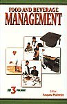 Food and Beverages Management (Food and Beverages Production)  VOL. 2 - Hardcover