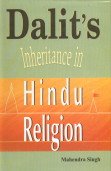 Dalit's Inheritance in Hindu Religion