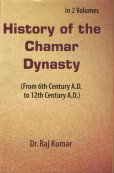 History of Chamar Dynasty  2 VOLS. - Hardcover