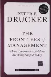 Frontiers of Management