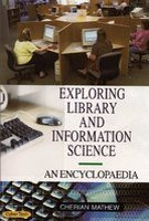 Exploring Library and Information Science   - Hardcover