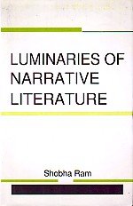 Luminaries of Narrative Literature