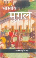 Bhartiya Mughal (Hindi)