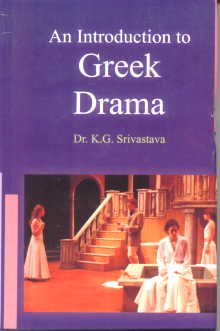 An Introduction to Greek Drama  - Hardcover