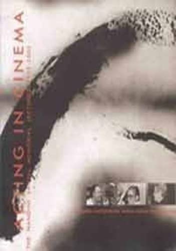 Acting In Cinema : The Nandini Sanyal Memorial Lectures 1992-2002