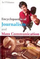 Encyclopaedia of Journalism and Mass Communication (Media and Mass Communication)  VOL. 1 - Hardcover