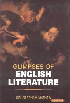 Glimpses of English Literature  - Hardcover