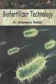 Biofertilizer Technology