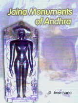 Jaina Monuments of Andhra