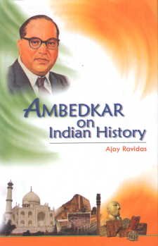 Ambedkar On Indian History