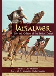 Jaisalmer -Hardcover